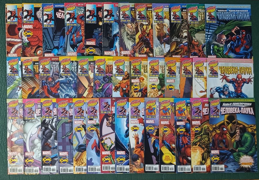 Колекція коміксів MARVEL DC манга: 9 900 грн. - Книги / журнали