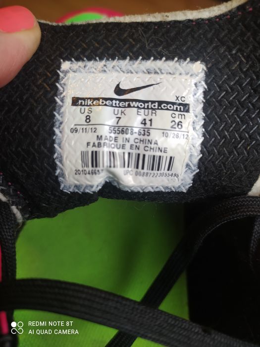 Бутси  бренд  NIKE