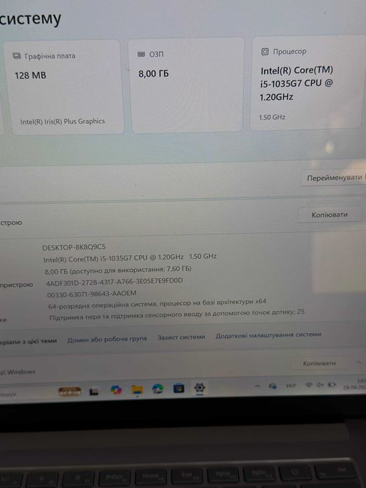 Microsoft Surface Laptop 3 15" 3K Touch i5-1035G7 8\256 GB