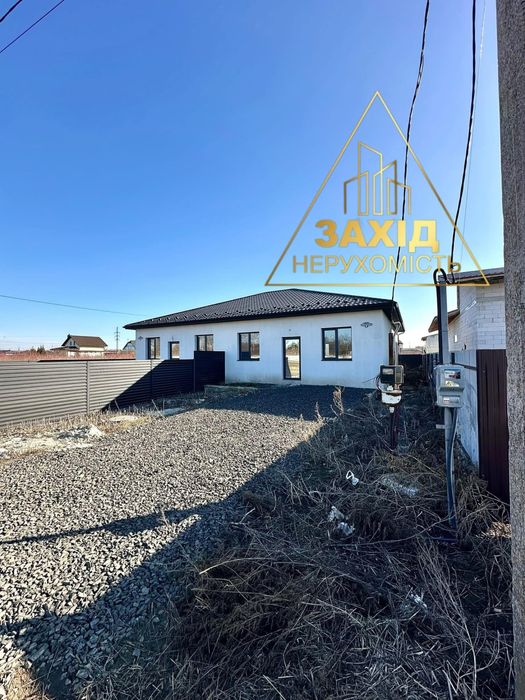 Дуплекс 3к у с.Рованці! 88 кв.м!