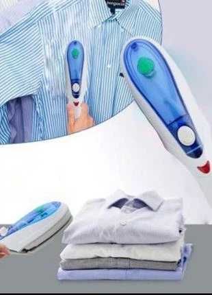 Ручний відпарювач, праска, щітка для чистки одягу