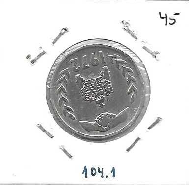 Argélia - - - - - - Moedas com ERROS
