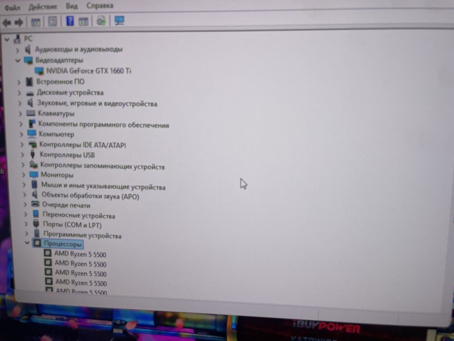Игровой пк,RYZEN 5 5500,1660ti,16oзу монитор (23.8)144гц