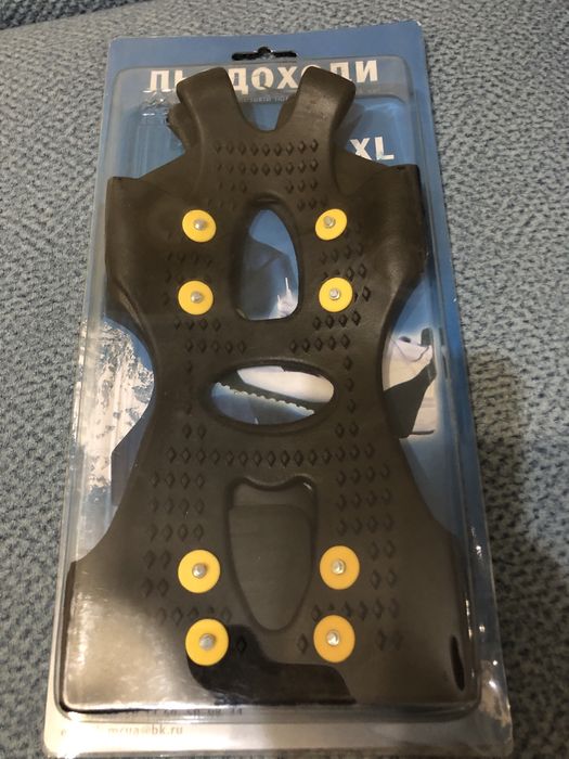 Льодоступи ! Нові ! Розмір 42-45!!