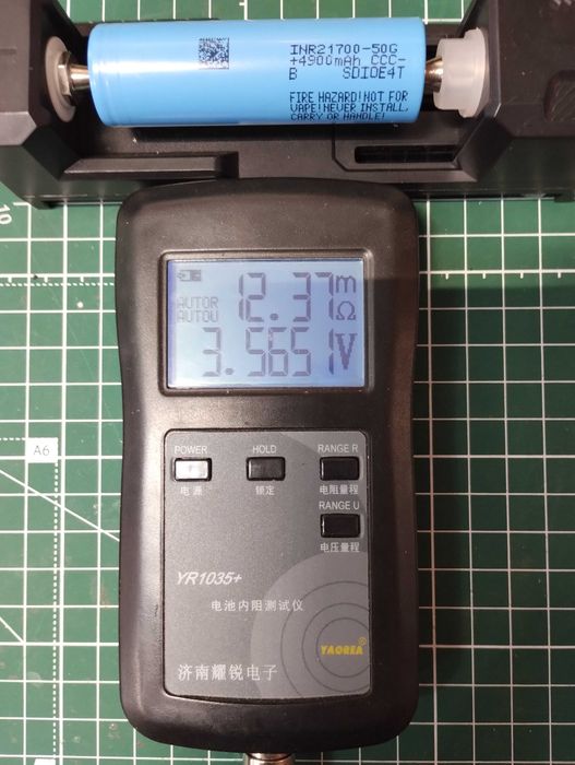 21700 Акумулятори Samsung 50G 5000mah 12mOm