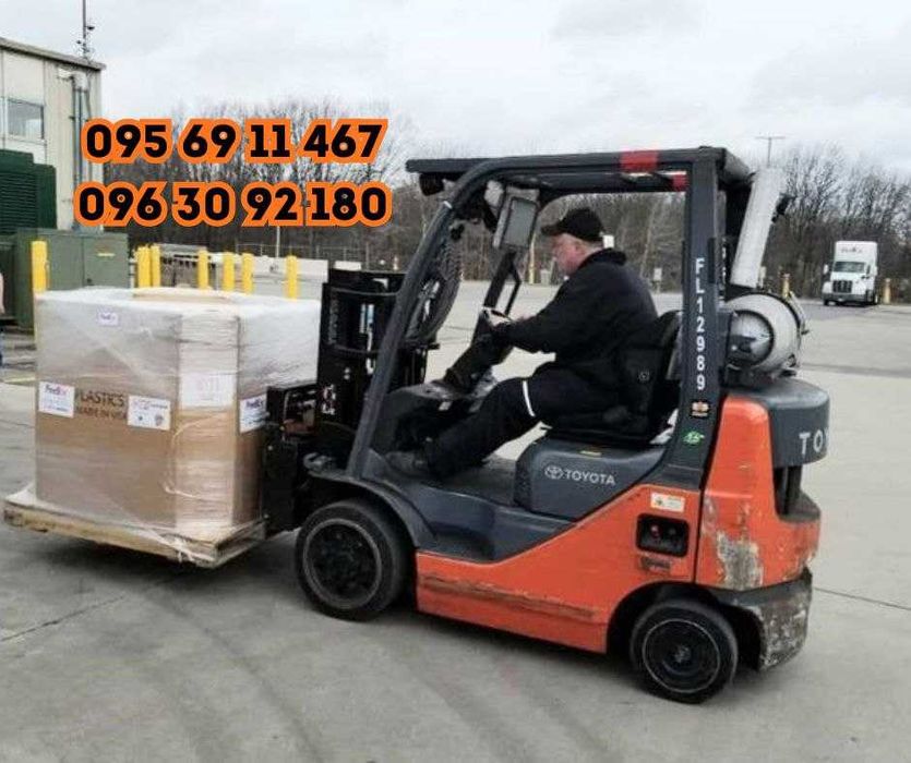 Вантажоперевезення, логіст. Вантажні перевезення - Київ, Харків, Львів