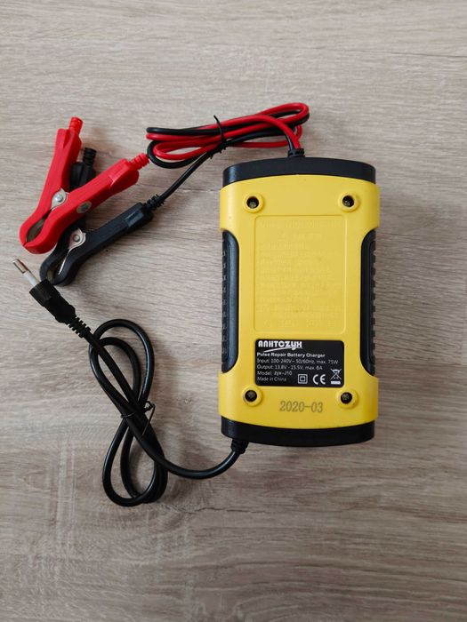 Импульсное автомобильное зарядное устройство