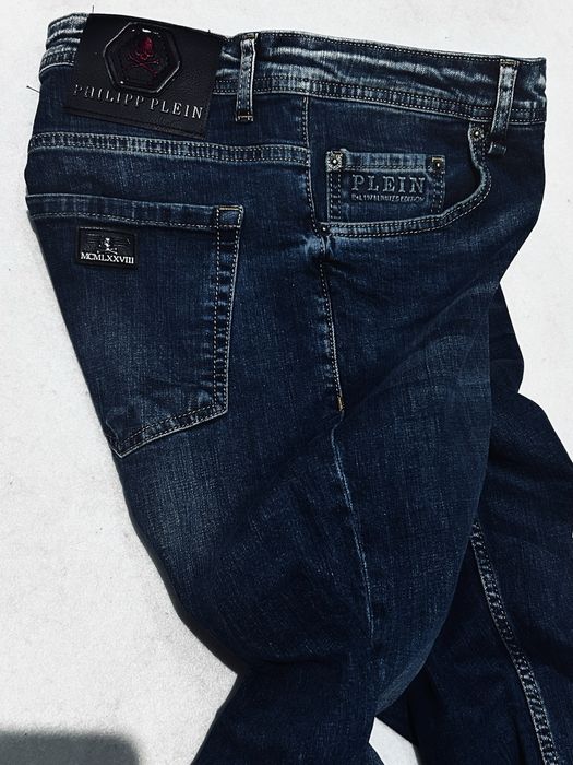 Spodnie jeansowe stretch Philip Plein granat męskie