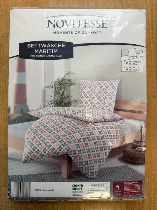 Постельное Белье Полуторный Комплект 1.5 Хлопок 100% Германия