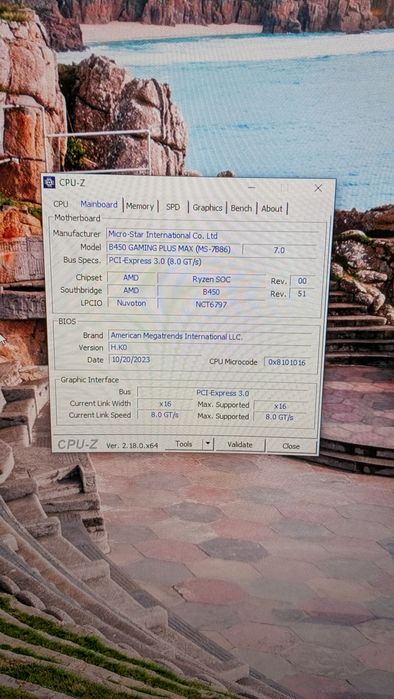 Материнська плата MSI B450 GAMING PLUS