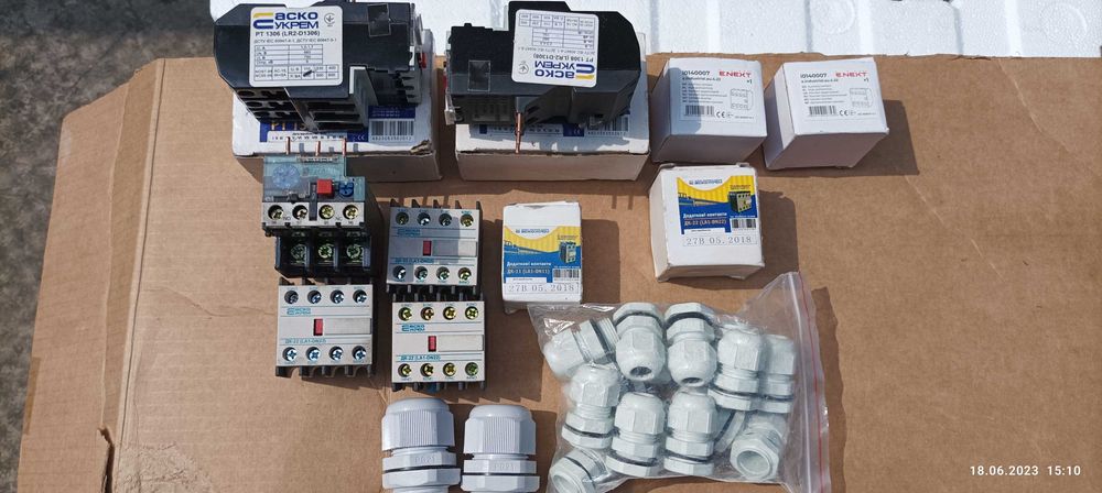 пм0 09-10 рт 1306 дк 22 (la1