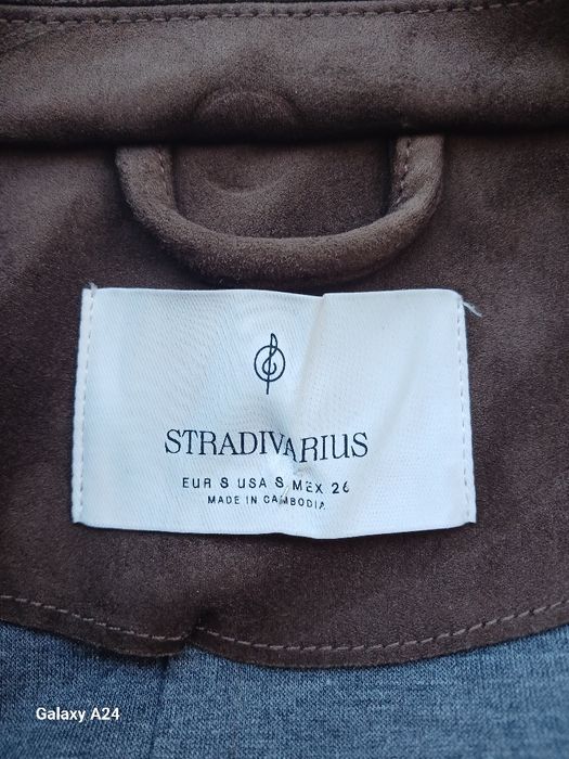 Стильна курточка -піджак