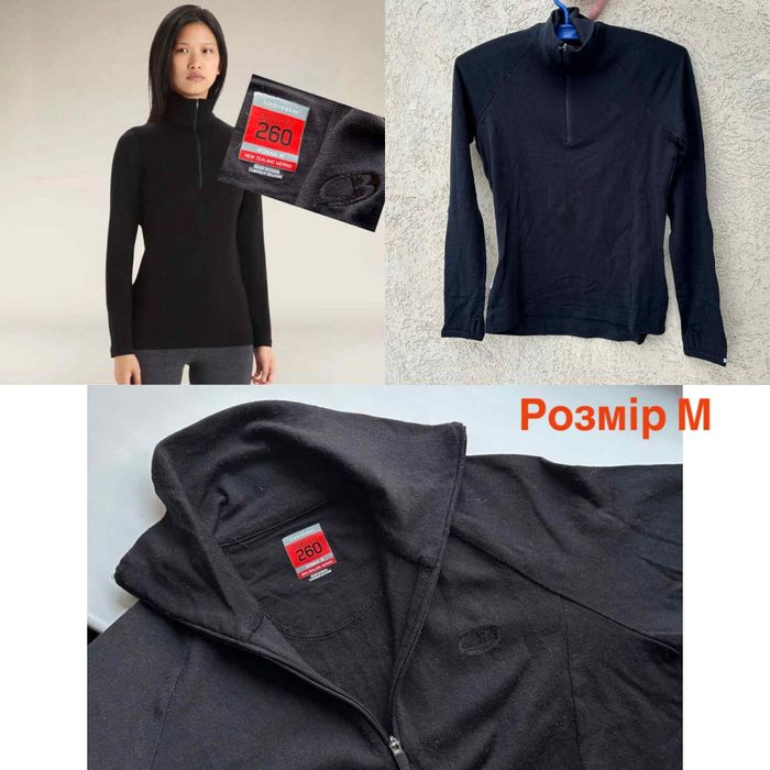 Жіноча кофта icebreaker мериносові Merino