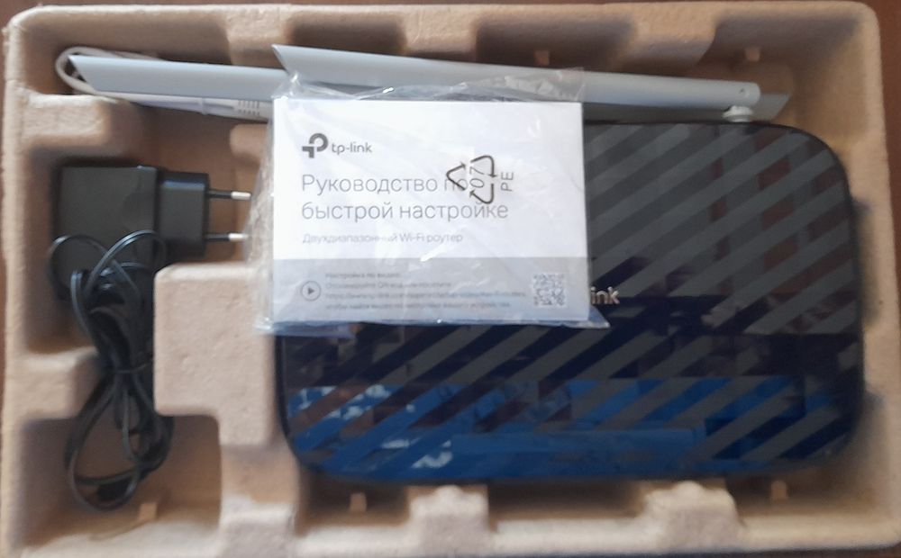 Роутер tp-link Archer C20