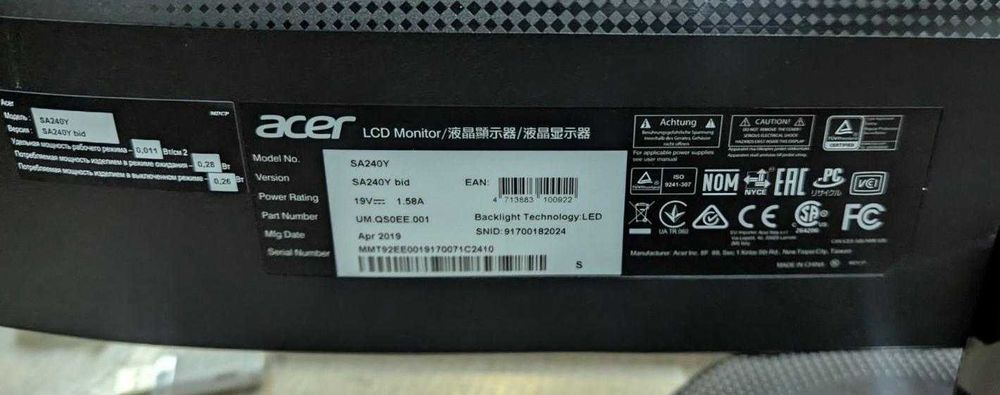 Монітор acer sa240y