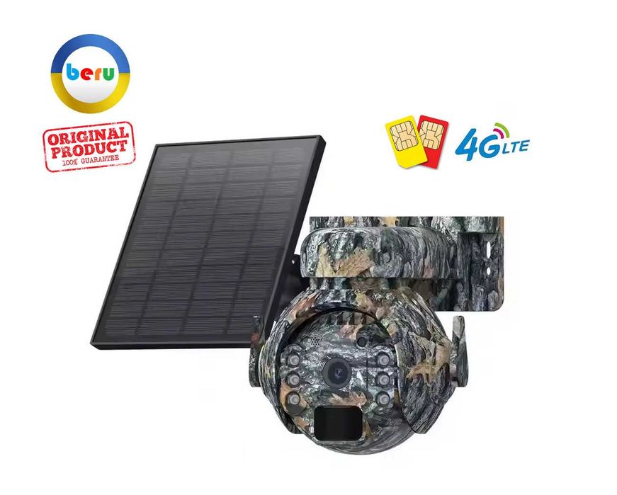 Вулична 4G Камера SHIWOJIA 515G 4Мп SIM АКБ5200 Сонце Рух Ніч UBox App