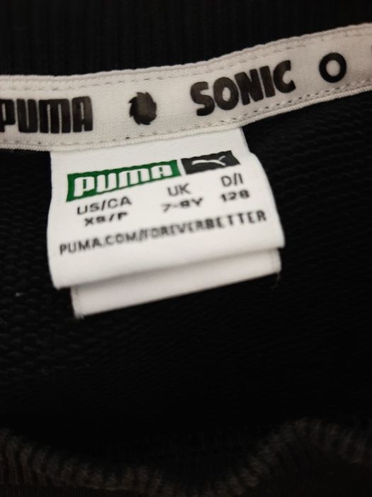 Спортивний костюм PUMA