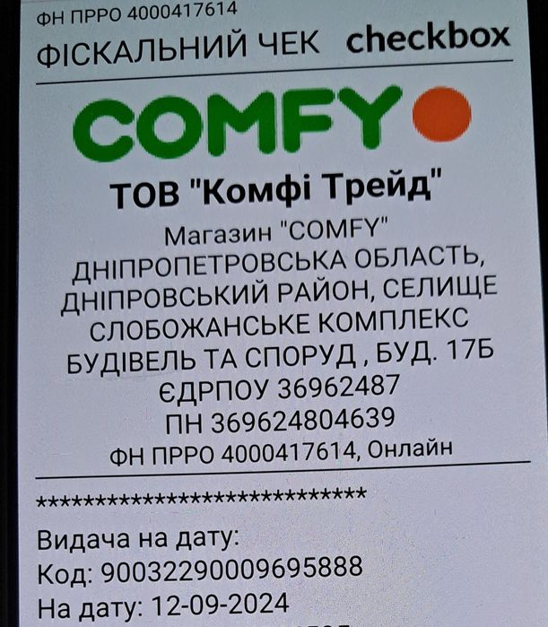 Продам  б/ у холодильникк