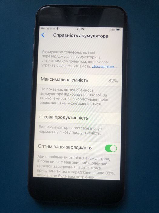 Iphone 6s-64GB Neverlock Гарний стан