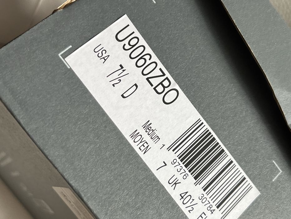Pudełko po butach New Balance.