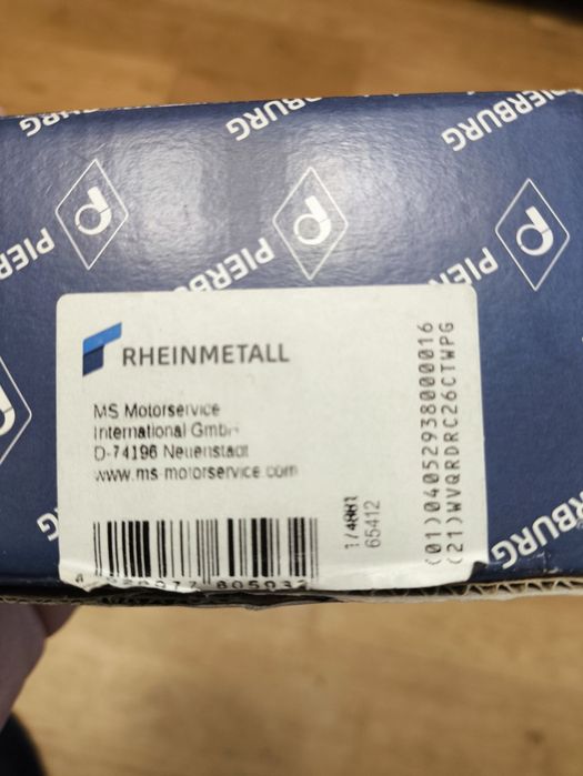 Продам расходомер воздуха 722184250 Pierburg