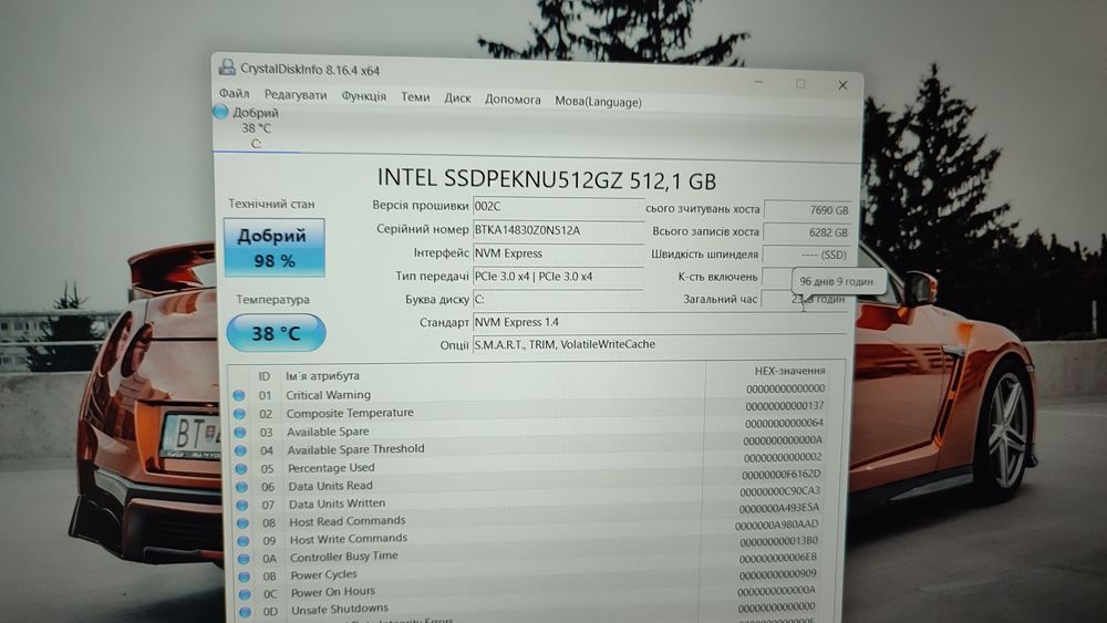 Asus Rog r7-4800h/16/512ssd/gtx1650. Strix g15 g513