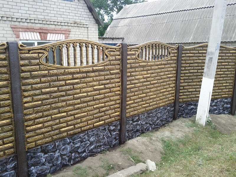 Еврозаборы от 250 грн. от производителя с доставкой и установкой