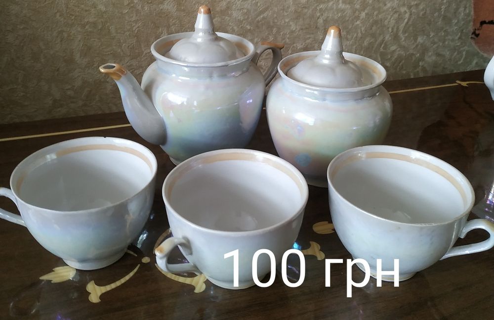 Сервізи чайні,кофейні