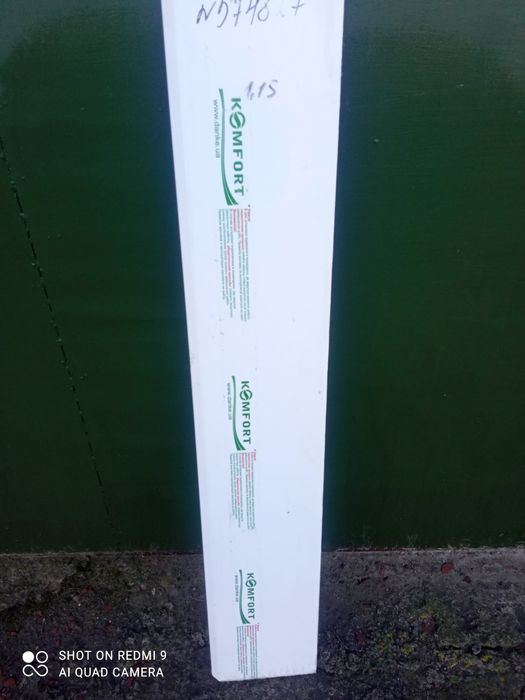 Пластикові підвіконня