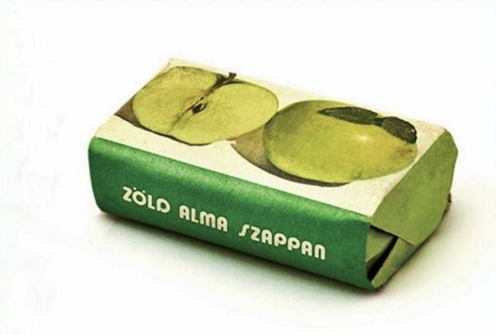 Мило радянських часів, раритет советских времен.