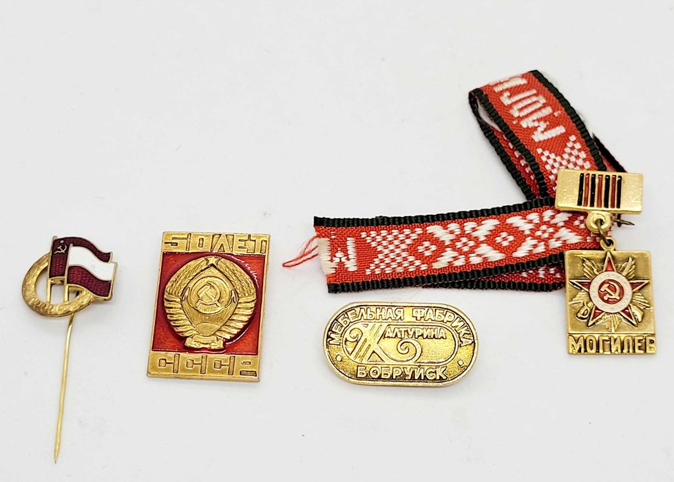 Odznaki/wpinki radzieckie CCCP.