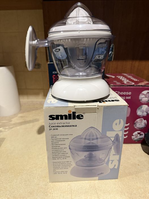 Продам соковижималку для цитрусів Smile новий стан