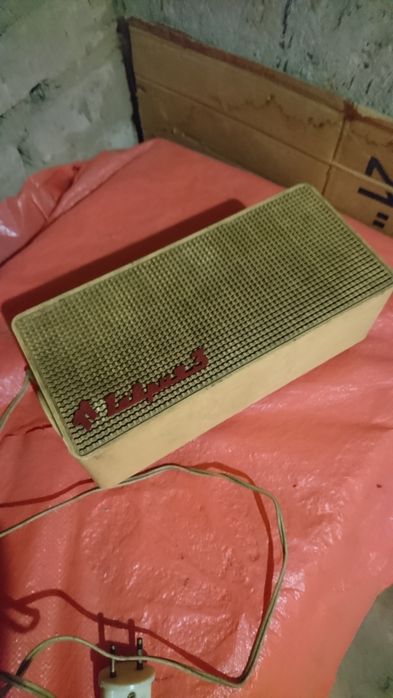 Стабілізатор напруги