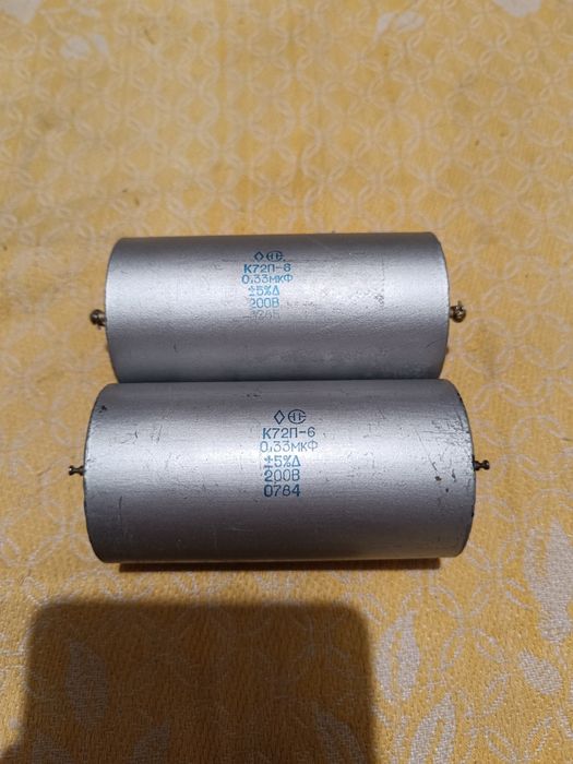 Продам  конденсаторы К72П-6 200в 0,33мкф