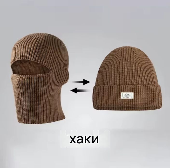 Шапка - Балаклава  2 в 1