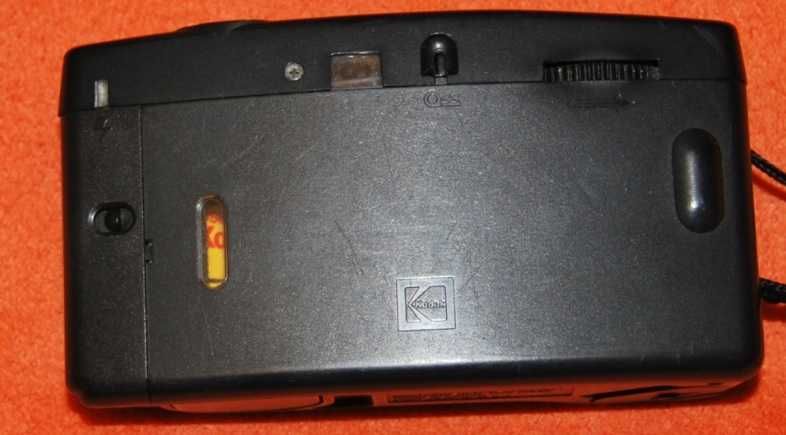 Aparat Kodak STAR 235