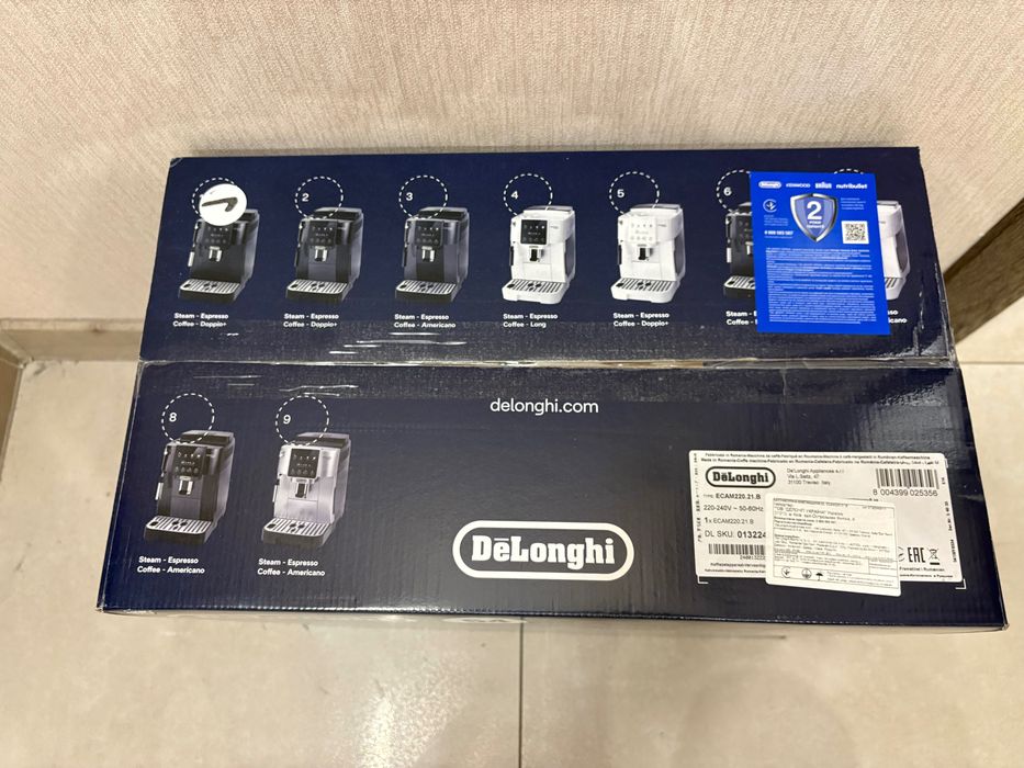 Кофемашина Delonghi Magnifica Start