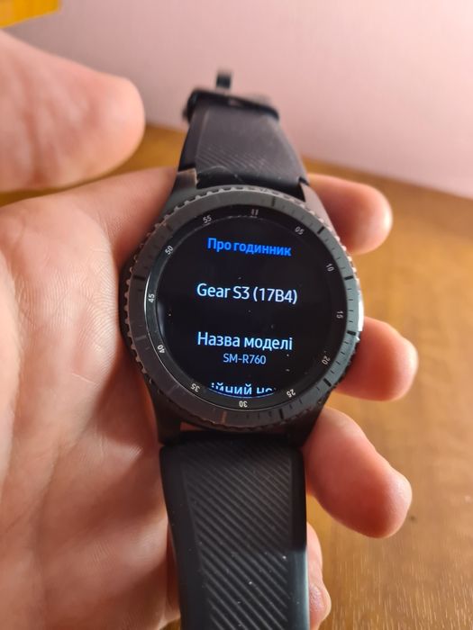 Samsung Gear S3 Frointer LTE IP68