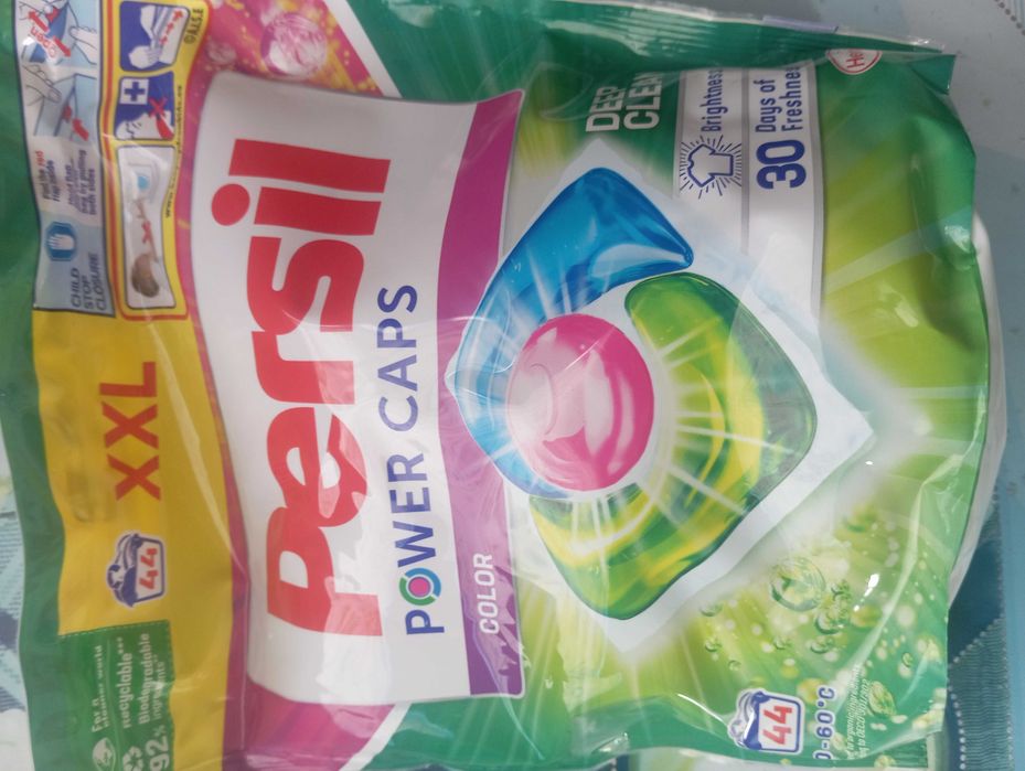 Капсули для прання Persil ОРИГІНАЛ