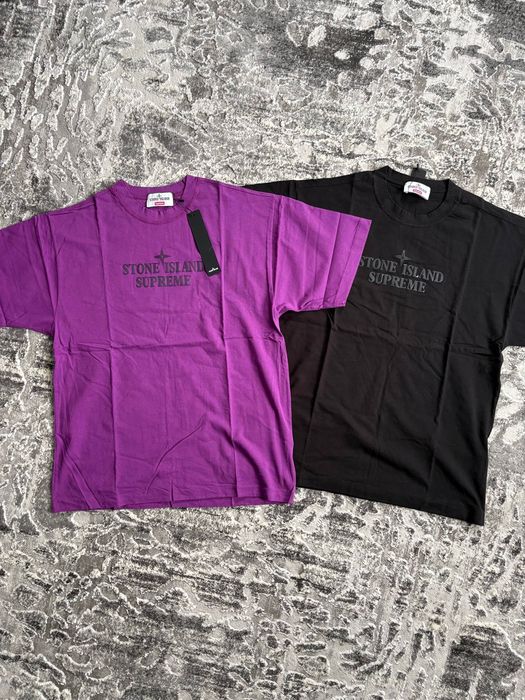 Футболка Stone Island supreme