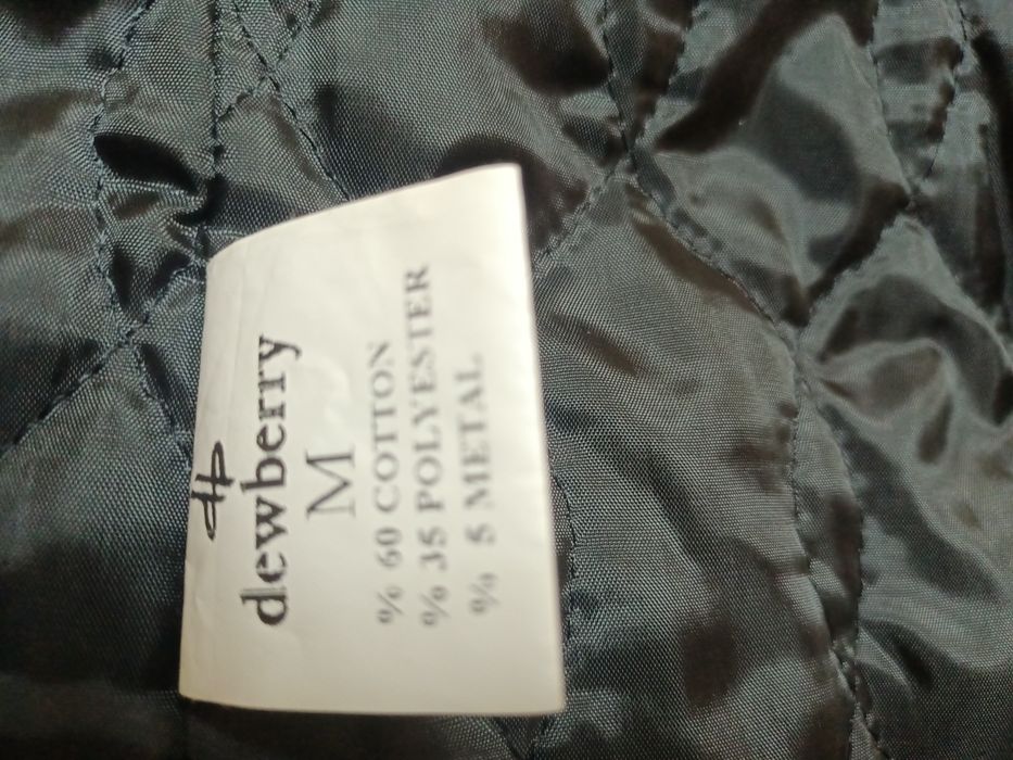 Чоловічий плащ/подовжена куртка