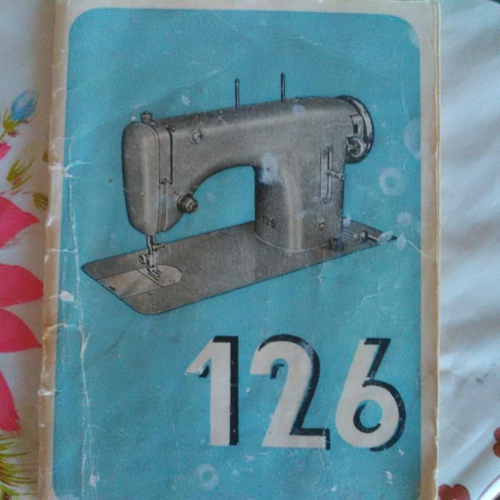 Швейная машина Minerva 126 Чехословакия Идеальный шов