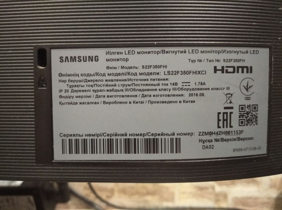 монітор Samsung 22" s22f350fhi на запчастини