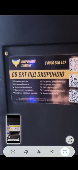 Автомат з продажу піци, піцемат