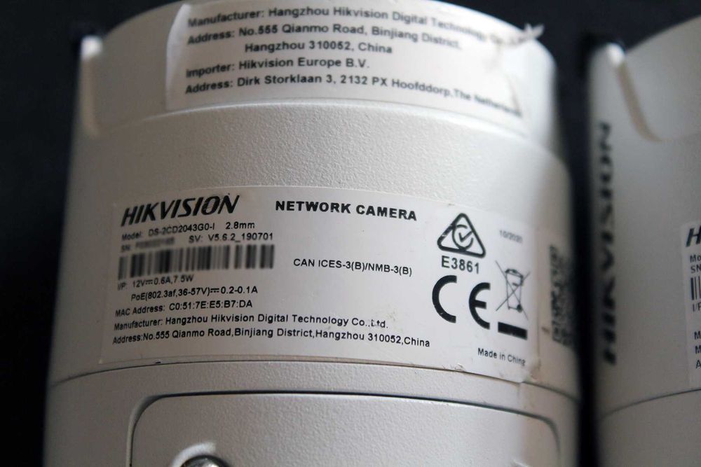 ‼️ IP камера Hikvision 4МП DS-2CD2043G0-i, РОЕ, ИК до 30м, IP67