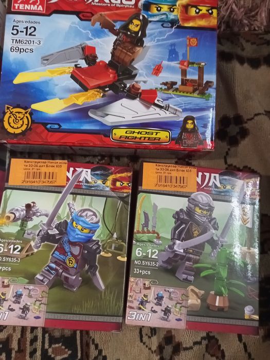 Продам Лего Ниндзяго