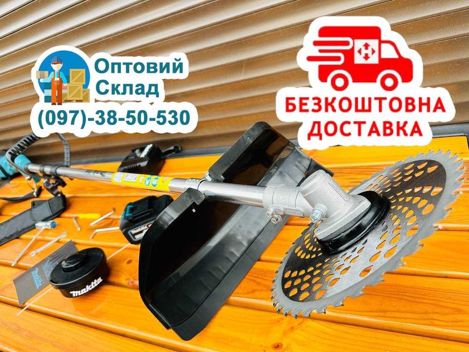 Акумуляторний Безщоточний Триммер Makita DUR501 BL Траворіз 250мм 36/8