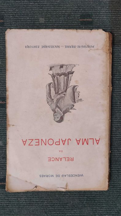 Relance da Alma Japonesa - Wenceslau de Moraes - 1ª Edição