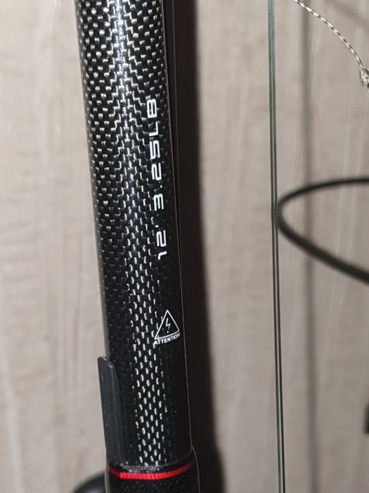 Карповий набір спінінги ,сигналізатори ,підскавка.