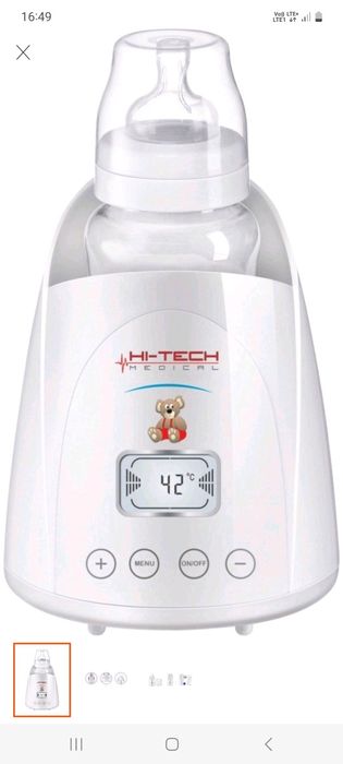 Podgrzewacz do mleka, sterylizator hi-tech medical